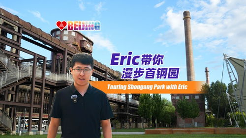 中國日?qǐng)?bào)專稿 信息網(wǎng)絡(luò)傳播視聽節(jié)目的革新與發(fā)展